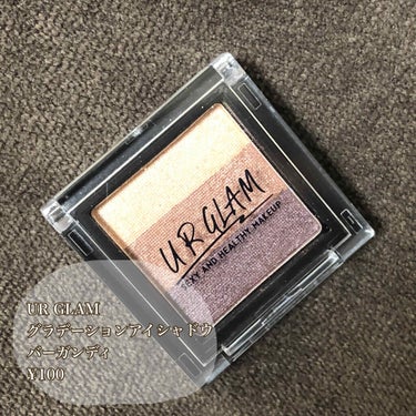 UR GLAM　GRADATION EYESHADOW バーガンディ/U R GLAM/アイシャドウパレットを使ったクチコミ（2枚目）