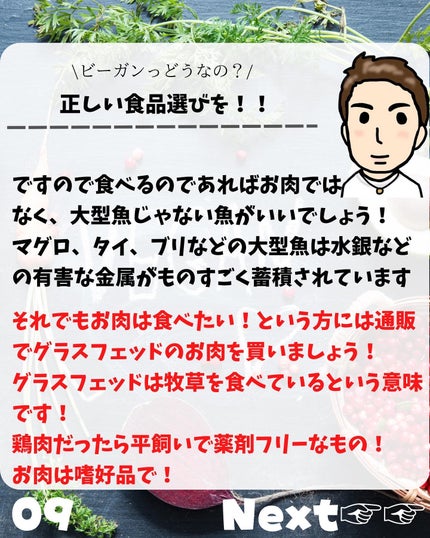 けんけん/健康美容で垢抜け🍀 on LIPS 「こんにちは🙄@kenkenuniversity_salon◀︎..」(9枚目)