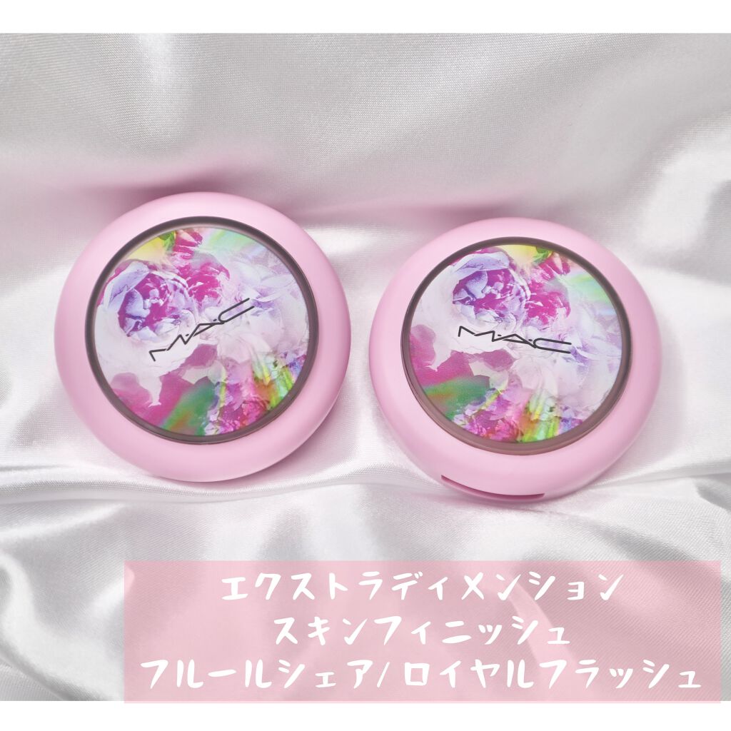 エクストラ ディメンション スキンフィニッシュ/M・A・C/プレストパウダーを使ったクチコミ（1枚目）