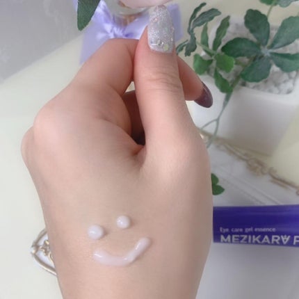 アイケア・ジェルエッセンス/わかさ生活/アイケア・アイクリームを使ったクチコミ(3枚目)