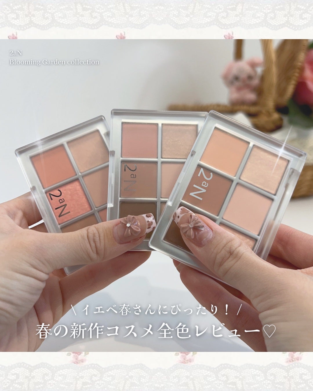 デュアルチーク/2aN/パウダーチークを使ったクチコミ(1枚目)