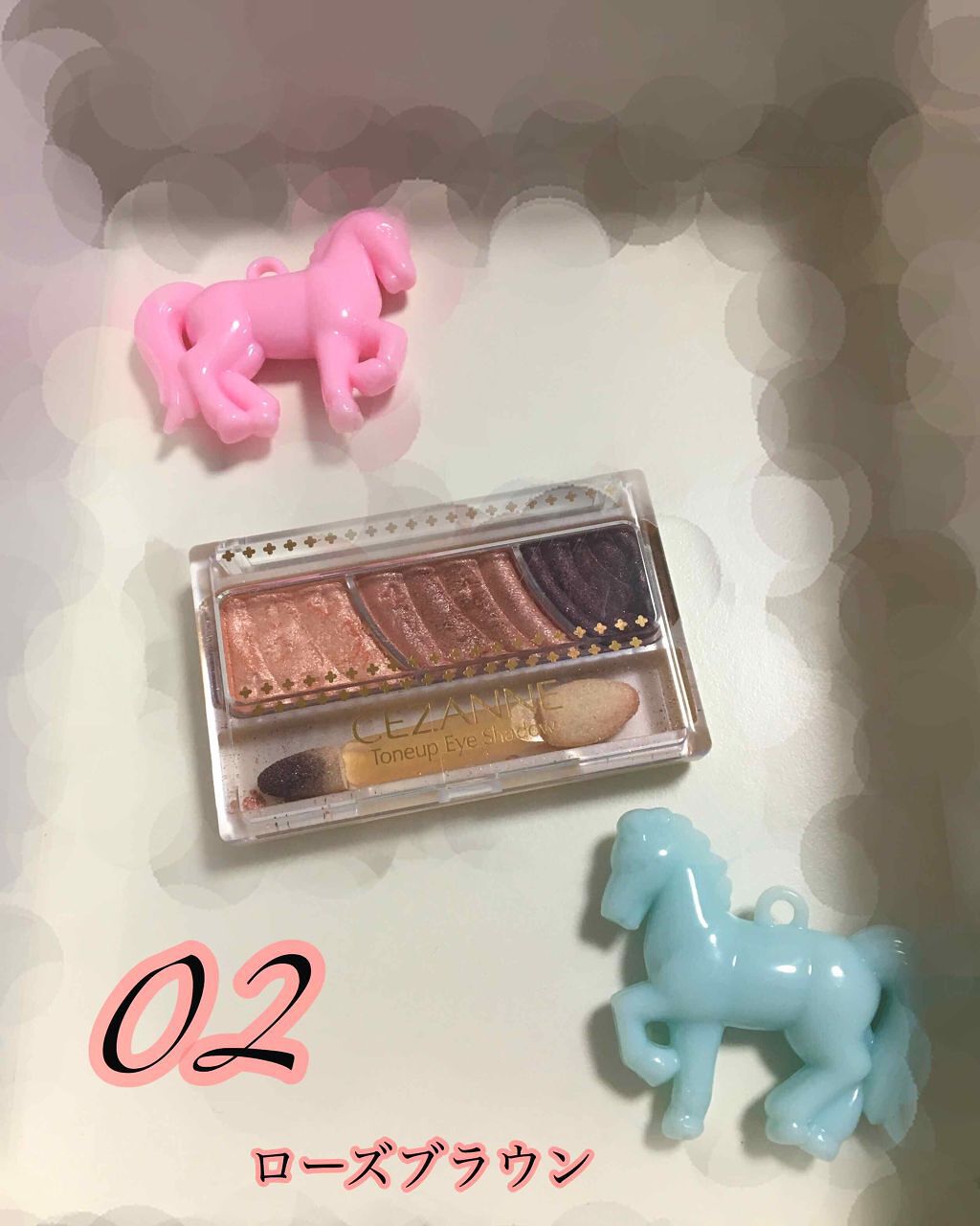 トーンアップアイシャドウ/CEZANNE/アイシャドウパレットを使ったクチコミ(2枚目)