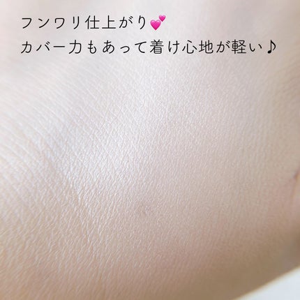 ハリファンデーション/May.B/リキッドファンデーションを使ったクチコミ(4枚目)