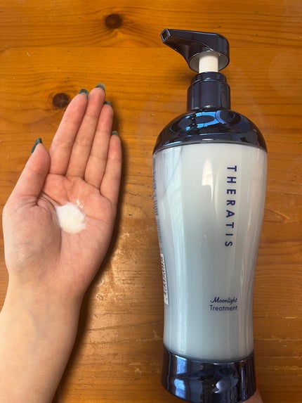 セラティス ムーンライトスリーク シャンプー / ヘアトリートメント ヘアトリートメント本体435g/THERATIS/市販シャンプーの画像
