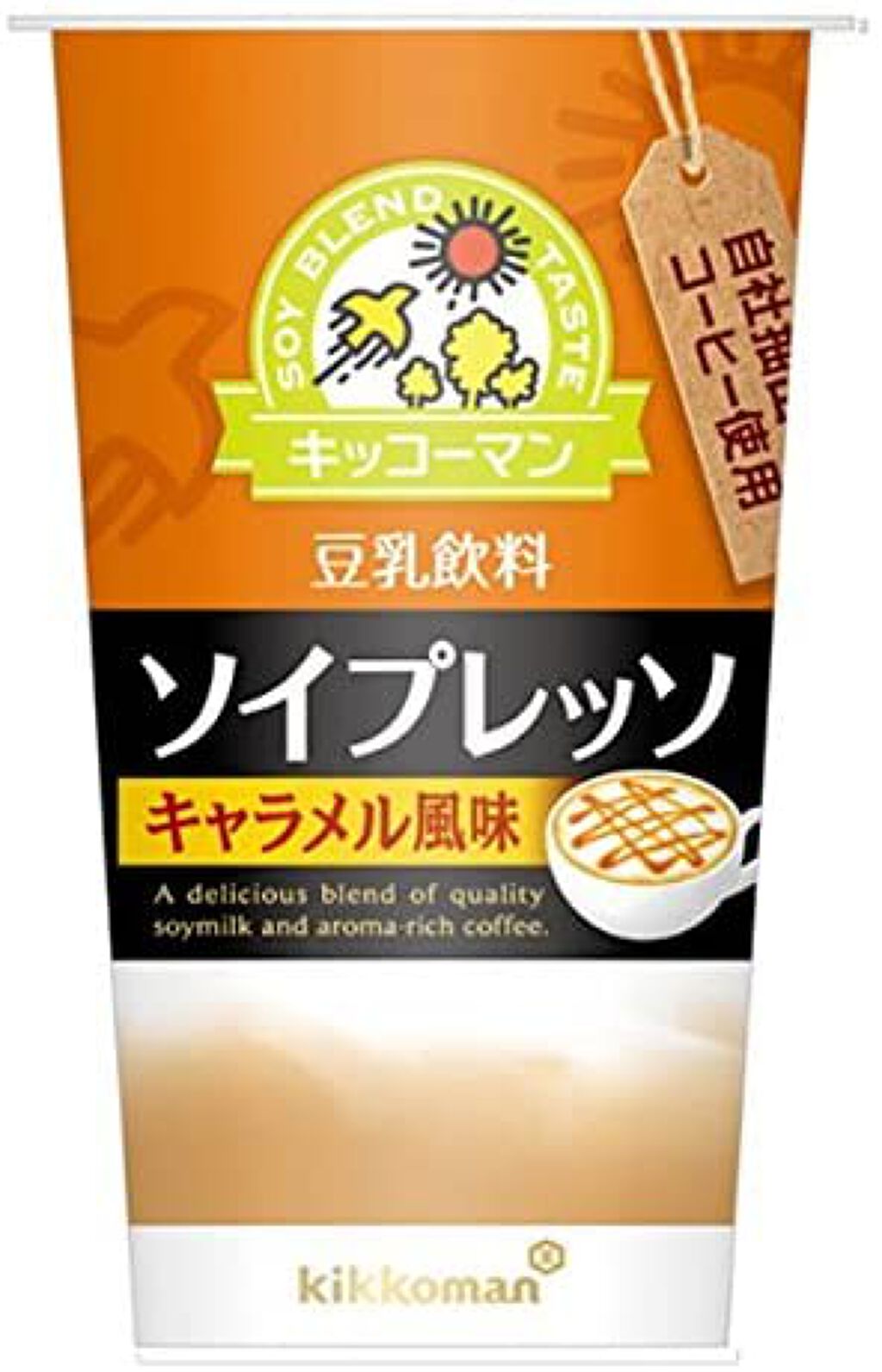 ソイブレンドテイスト ソイプレッソ・キャラメル風味
