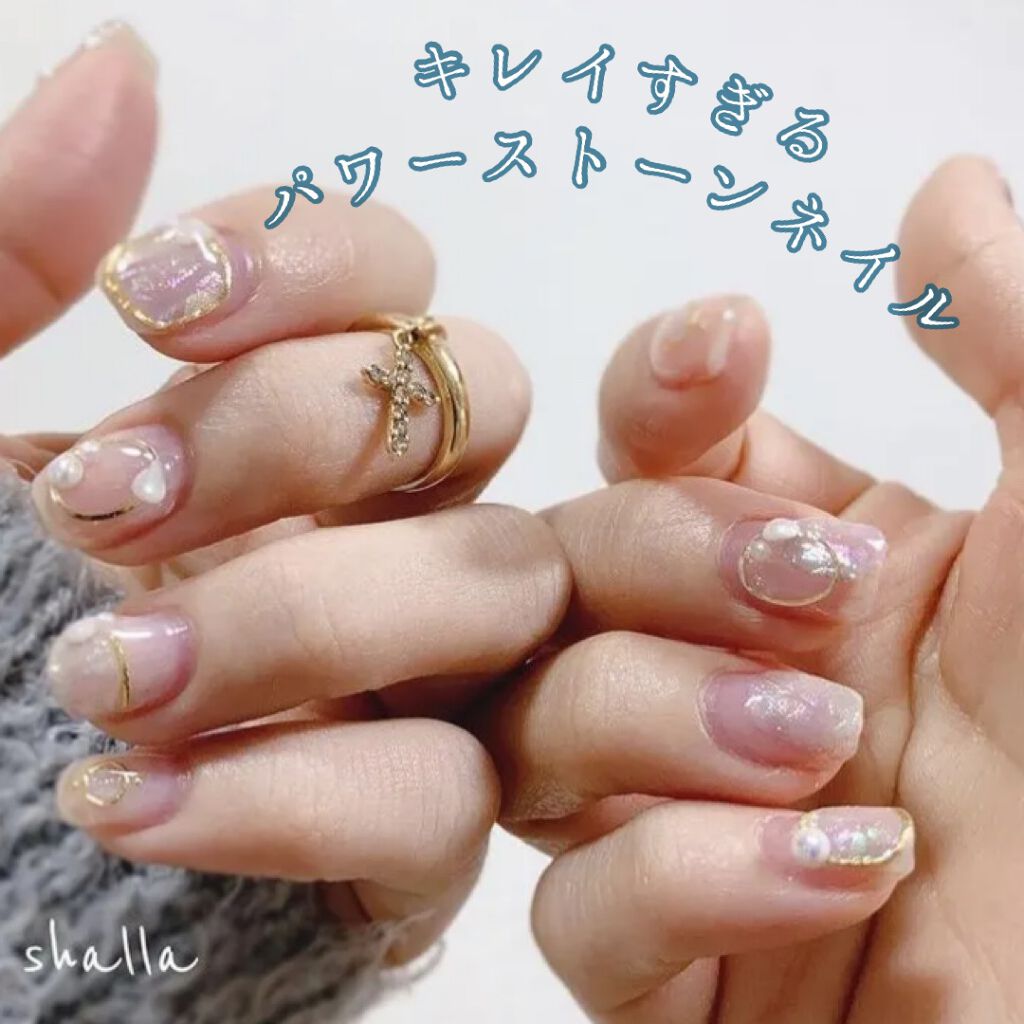 魔法部 指先に不思議な力を宿す ネイルシールの会 フェリシモ