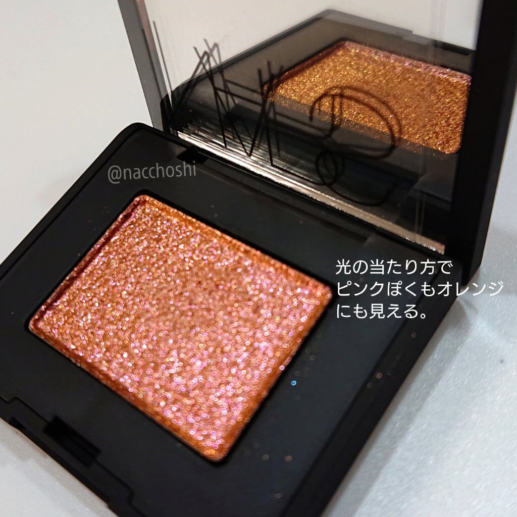 シングルアイシャドー/NARS/単色アイシャドウを使ったクチコミ（2枚目）