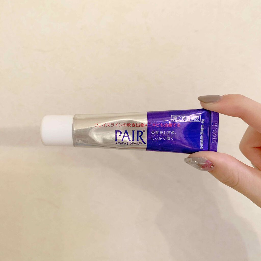 ペアアクネクリームW(医薬品)/ペア/その他を使ったクチコミ(1枚目)