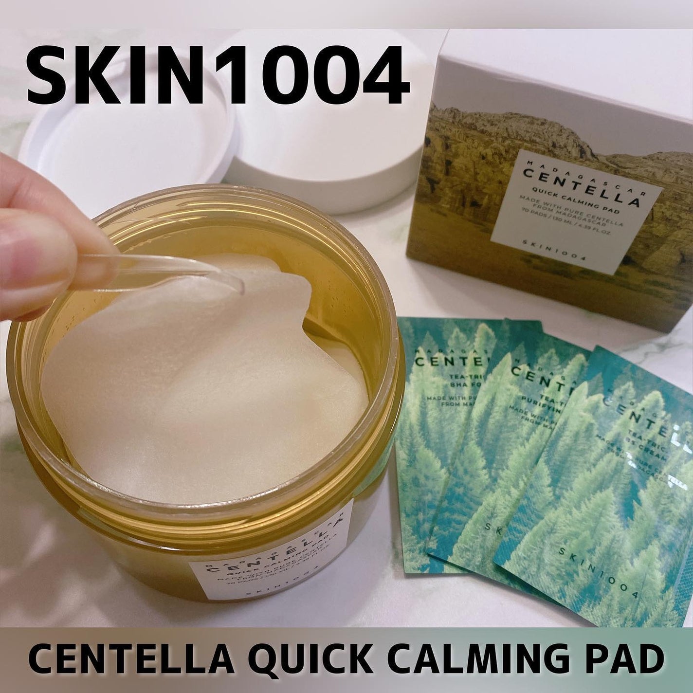 センテラ クイックカーミングパッド/SKIN1004/トナーパッドを使ったクチコミ(1枚目)