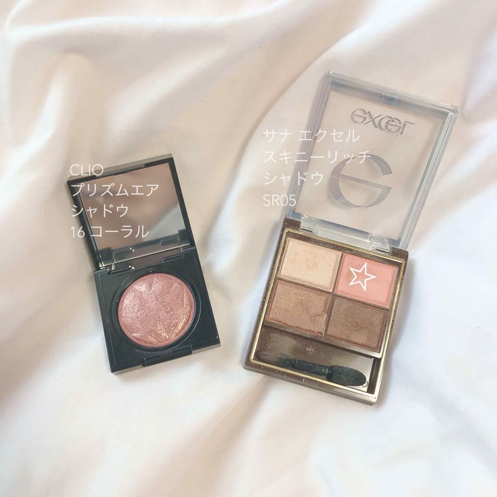 プリズム エアー シャドウ/CLIO/単色アイシャドウを使ったクチコミ（2枚目）