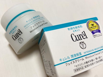 潤浸保湿 フェイスクリーム/キュレル/フェイスクリームを使ったクチコミ(1枚目)