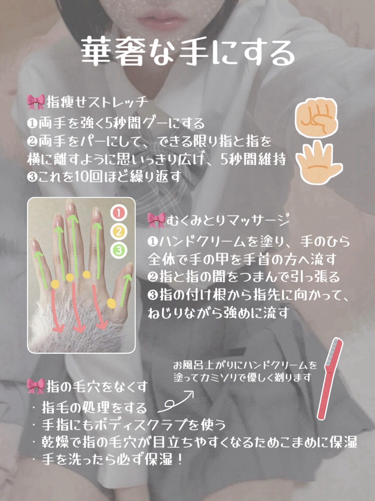 フレグランスヘアミスト ピュアメロウシャンプー/フィアンセ/ヘアミストを使ったクチコミ（2枚目）