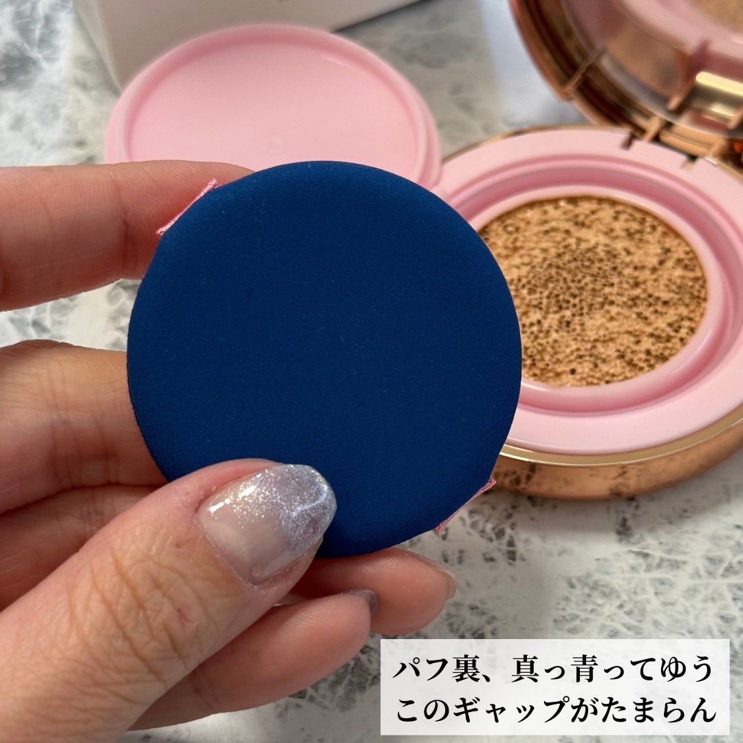 ピンクティーツリーカバープライマークッション/APLIN/クッションファンデーションを使ったクチコミ(4枚目)