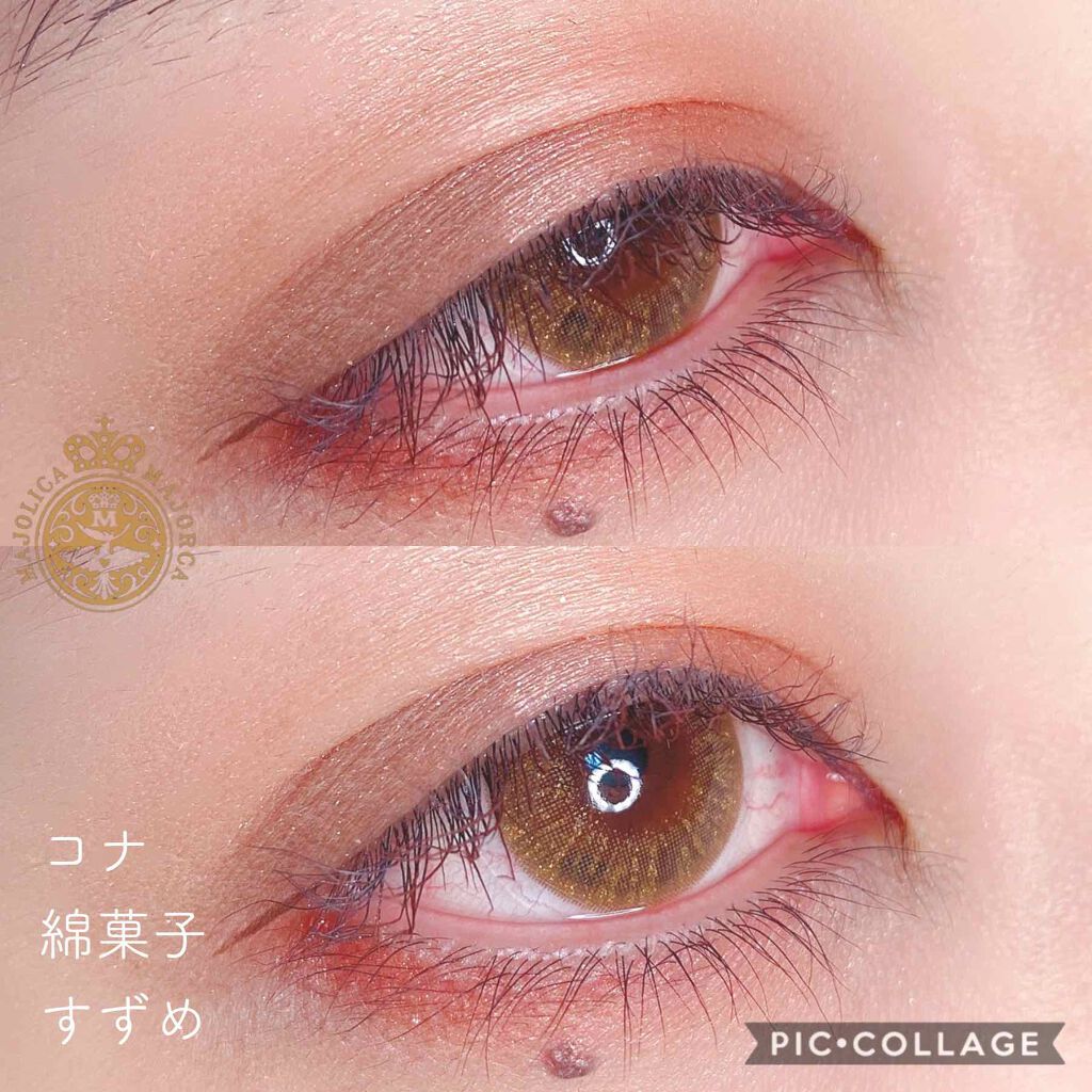 シャドーカスタマイズ/MAJOLICA MAJORCA/単色アイシャドウを使ったクチコミ(3枚目)