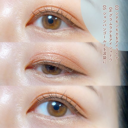 ウォータープルーフペンシルアイライナー/SISTER ANN/ペンシルアイライナーを使ったクチコミ(6枚目)