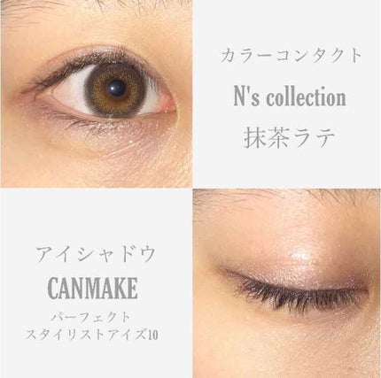 【旧品】パーフェクトスタイリストアイズ/キャンメイク/アイシャドウパレットを使ったクチコミ(2枚目)