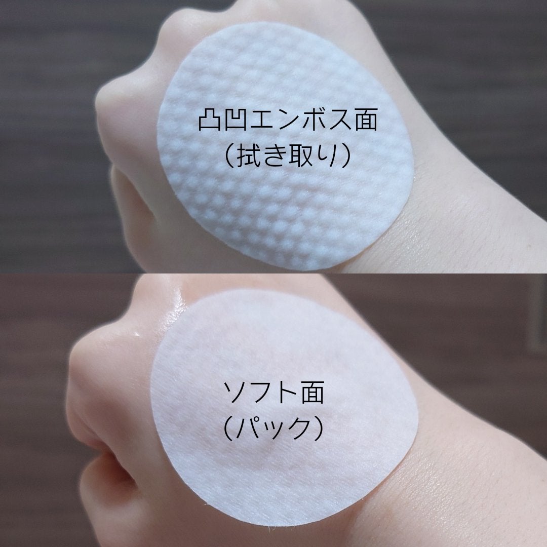 ヘデラヘリックスジャンボパッド/Milk Touch/トナーパッドを使ったクチコミ(3枚目)