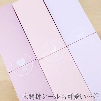 エスティック/MieuMieu/ヘアバームを使ったクチコミ(6枚目)