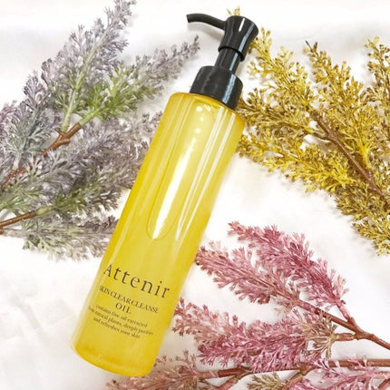 スキンクリア クレンズ オイル アロマタイプ/アテニア/オイルクレンジングを使ったクチコミ(1枚目)