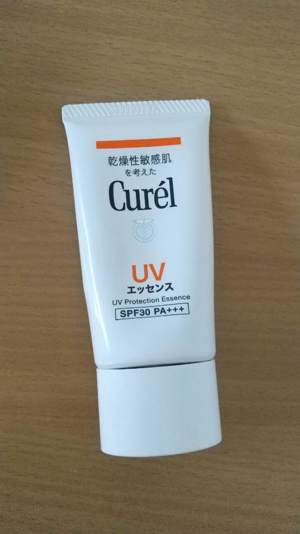 UVエッセンス SPF30/キュレル/日焼け止め・UVケアを使ったクチコミ(1枚目)