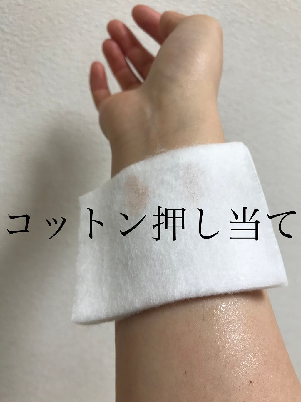 シルキースフレアイズ/キャンメイク/アイシャドウパレットを使ったクチコミ(3枚目)