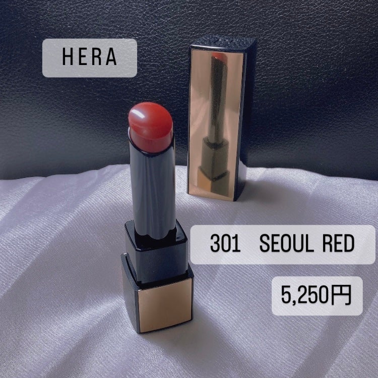 ルージュ クラッシィ/HERA/口紅を使ったクチコミ(2枚目)