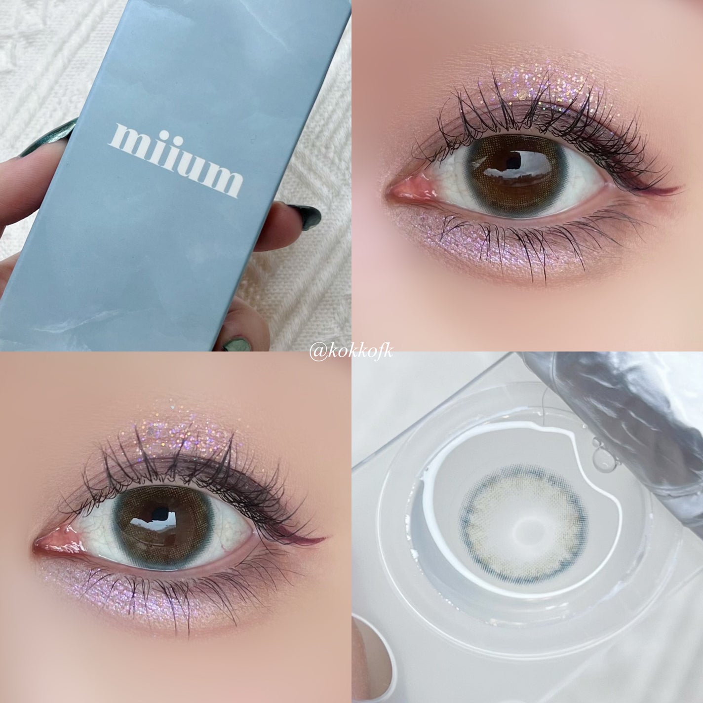 miium 1day/miium/ワンデー(1DAY)カラコンを使ったクチコミ(2枚目)