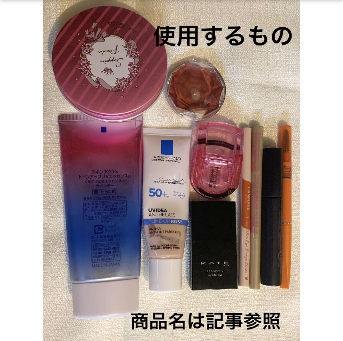 &be ブラックスポンジ/＆be/パフ・スポンジを使ったクチコミ（2枚目）