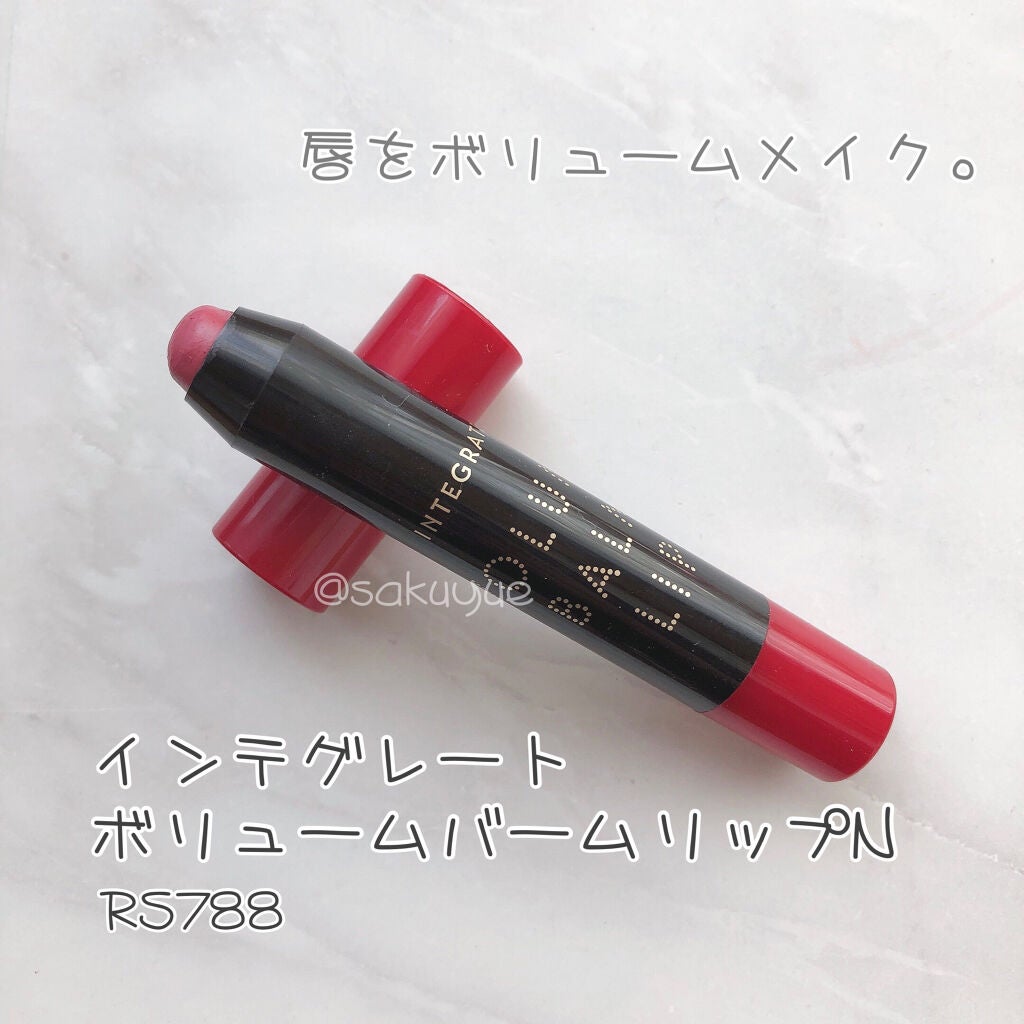 ボリュームバームリップ N/インテグレート/口紅を使ったクチコミ(1枚目)