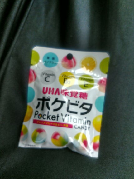 リポビタンファイン/大正製薬/栄養ドリンクを使ったクチコミ(4枚目)