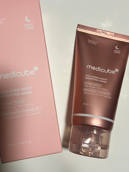コラーゲンナイトラッピングマスク/MEDICUBE/洗い流すパック・マスクを使ったクチコミ(1枚目)