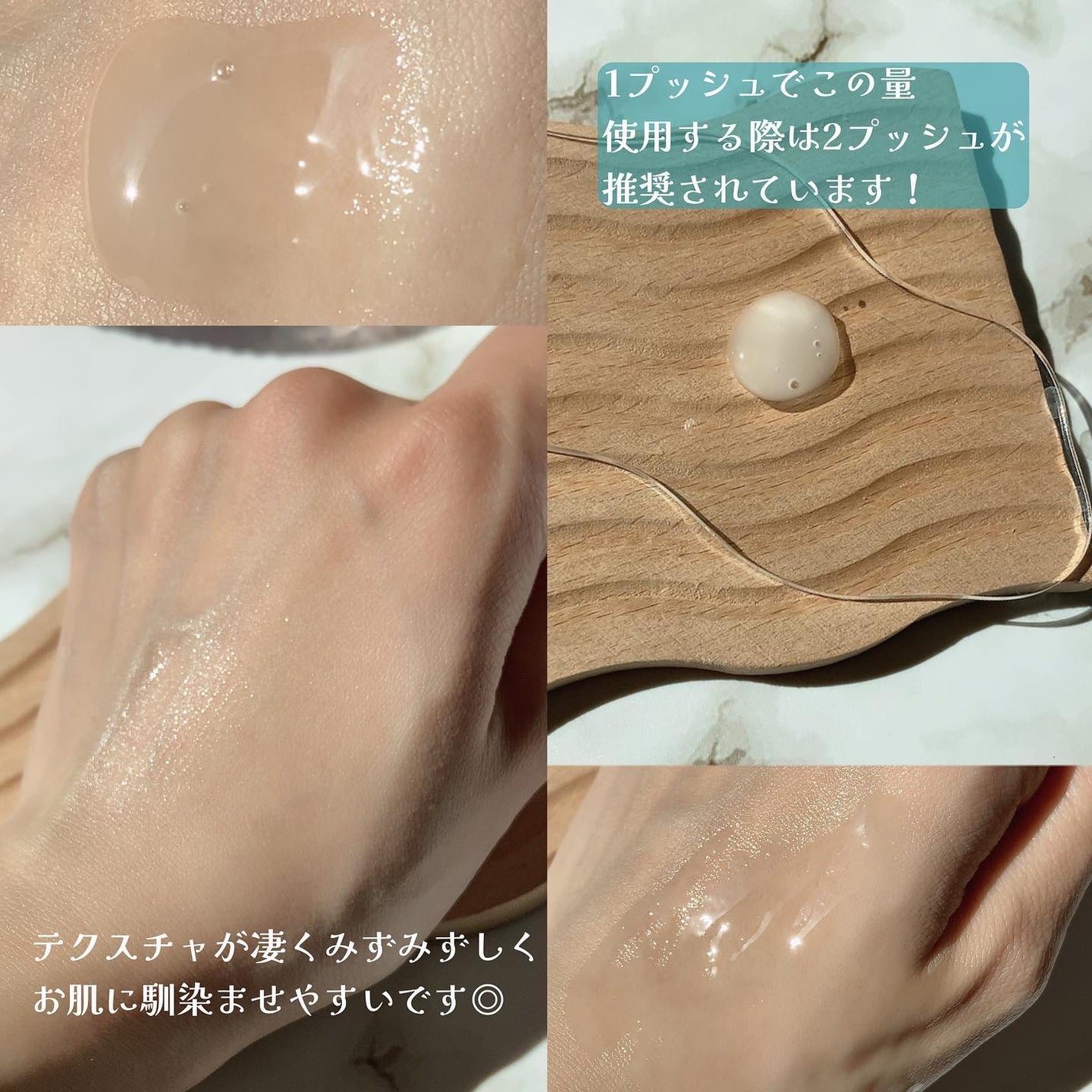 プレディア スパ・エ・メール ブラン コンフォール クリア ジェルウォッシュ/Prédia/ピーリングを使ったクチコミ(3枚目)