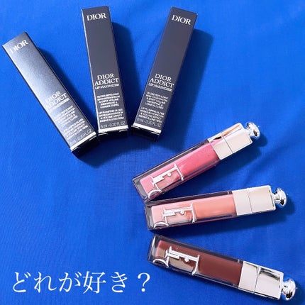 ディオール アディクト リップ マキシマイザー/Dior/リップグロスを使ったクチコミ(5枚目)