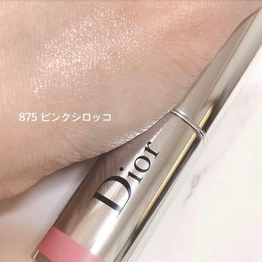 スティック グロウ 875 ピンク シロッコ/Dior/ジェル・クリームチークを使ったクチコミ（2枚目）