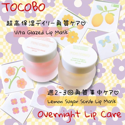 ビタグレーズドリップマスク/TOCOBO/リップマスクを使ったクチコミ(4枚目)