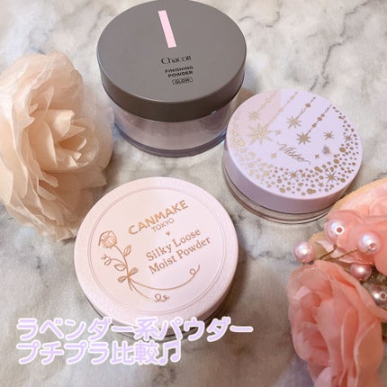 フィニッシングパウダー グロー/チャコット・コスメティクス/ルースパウダーを使ったクチコミ(1枚目)