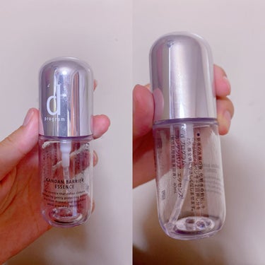 カンダンバリア エッセンス 40ml/d プログラム/美容液を使ったクチコミ（1枚目）