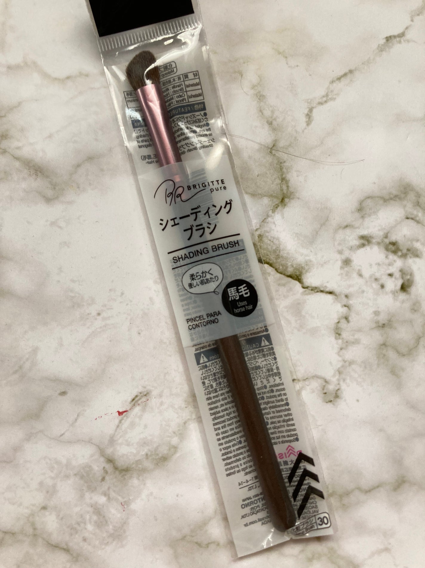 シェーディングブラシ 馬毛/DAISO/メイクブラシを使ったクチコミ(1枚目)