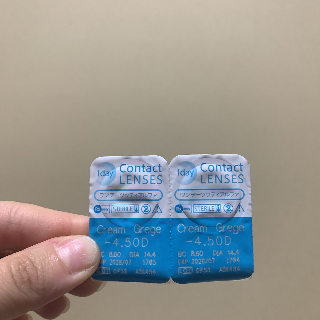 LIL MOON 1day/LILMOON/ワンデー(1DAY)カラコンを使ったクチコミ(3枚目)