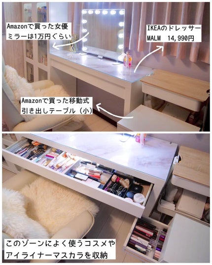 3段式クリアーケース/DAISO/その他化粧小物を使ったクチコミ(6枚目)