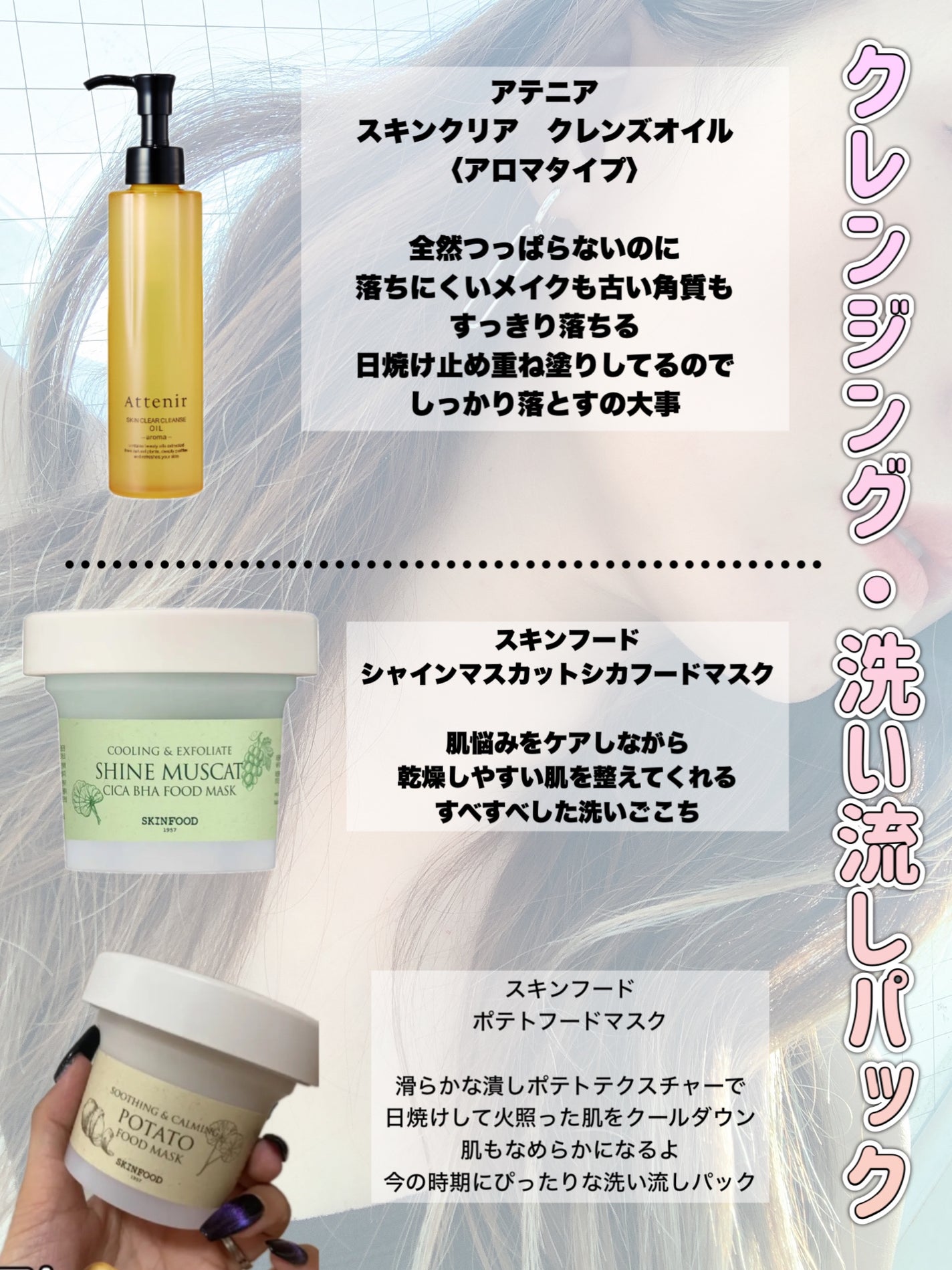 RMK Wトリートメントオイル/RMK/ブースター・導入液を使ったクチコミ(2枚目)