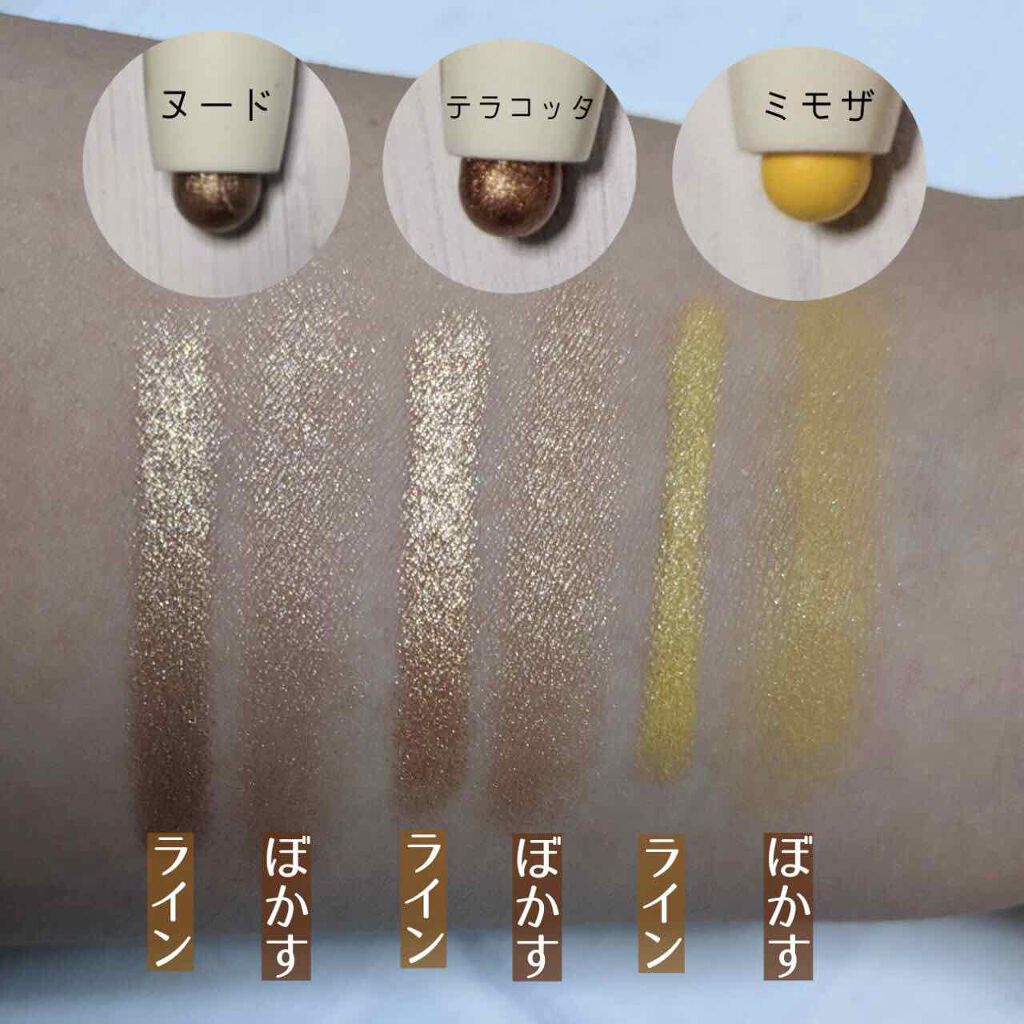 BKT カラーマルチライナー/DAISO/ペンシルアイライナーを使ったクチコミ（2枚目）