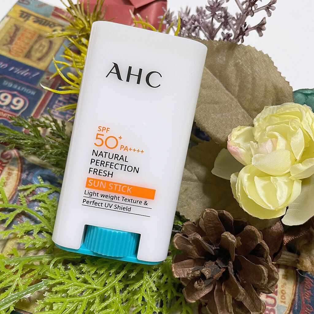 ナチュラルパーフェクションフレッシュサンスティック/AHC/日焼け止めスティックを使ったクチコミ(1枚目)
