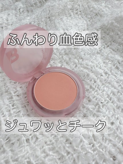 プライミング ベール チーク/B. by BANILA/パウダーチークを使ったクチコミ(1枚目)