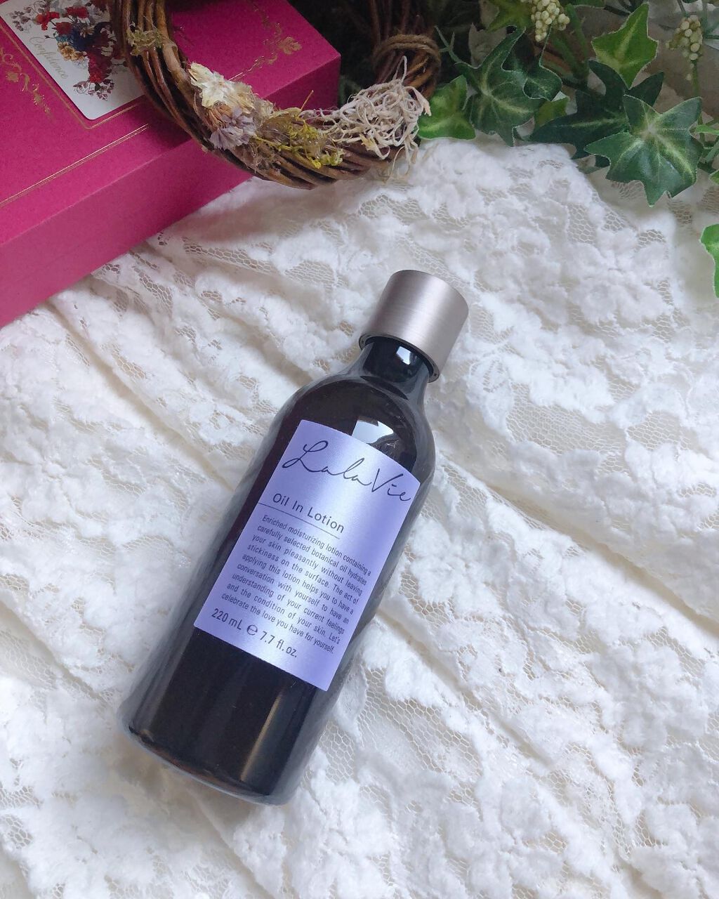 シフォンクリーム/Lala Vie/フェイスクリームを使ったクチコミ(5枚目)