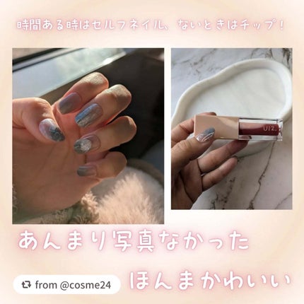 ãã€ã«ããã(ã·ãŒã«ã¿ã€ã)/FINGER SUIT/ãã€ã«ãããã»ããŒãã䜿ã£ãã¯ãã³ãïŒ2æç®ïŒ