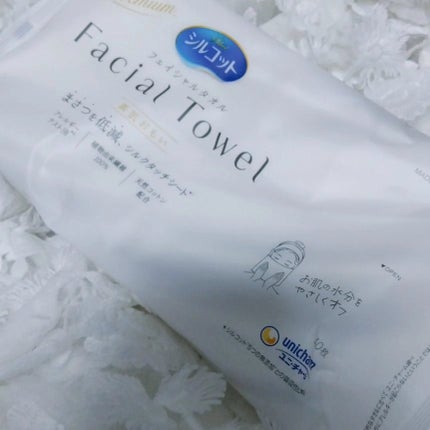 シルコットフェイシャルタオル 素肌おもい プレミアム/シルコット/クレンジングタオルを使ったクチコミ(1枚目)