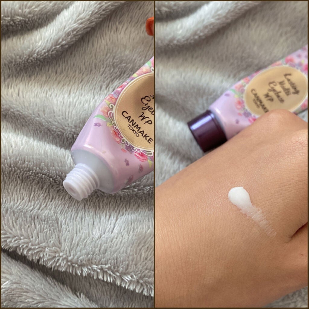 ラスティングマルチアイベース WP/キャンメイク/アイシャドウベースを使ったクチコミ(2枚目)