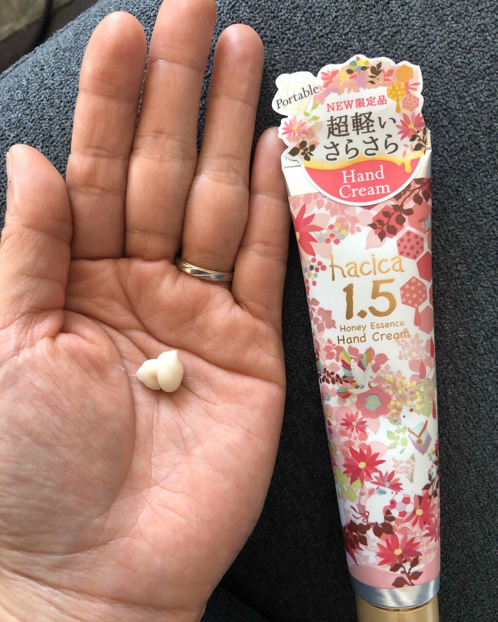 ハニーエッセンス ハンドクリーム 1.5/hacica/ハンドクリームを使ったクチコミ(2枚目)
