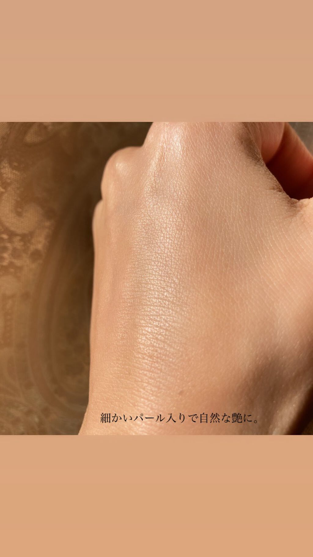 愛 on LIPS 「-̗̀⏰𓈒𓂂𓏸本日はジョンセンムルスキンセッティングトー..」(2枚目)